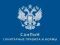 Санитарные нормы и необходимость инсектицидных ловушек 